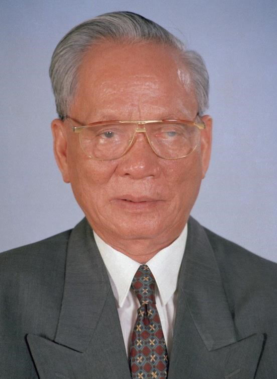 0x7f_ttxvn-2204-le-duc-anh
