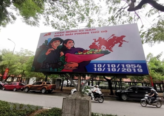 1010hanoi3