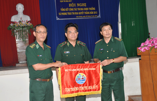 116DSC_0266.gif