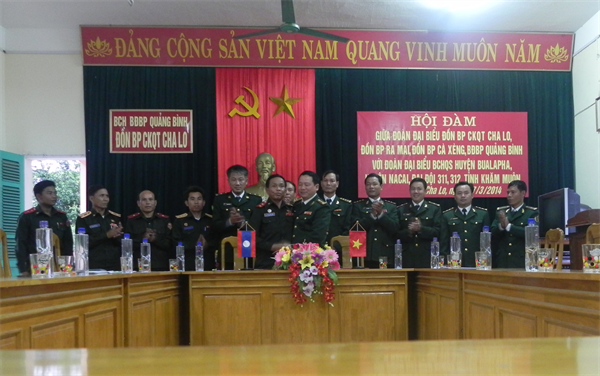 13-05-37_1-1.jpg