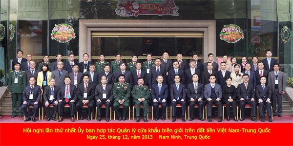 13-54-24_a1-2.jpg