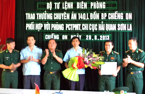 137DSC00147.gif