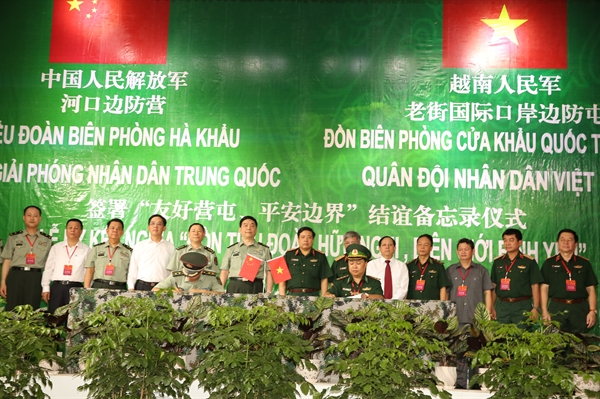 14-01-39_anh-1.jpg