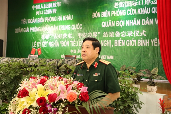14-01-39_anh-3.jpg