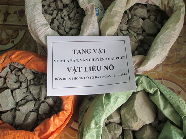 14-01-47_anh-tang-vat-1.jpg