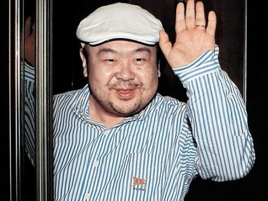 1402-kim-jongnam-1-1
