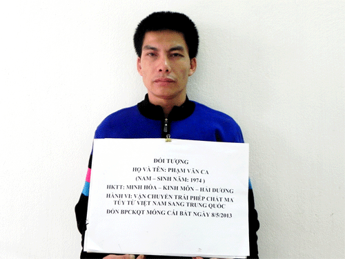 16a.gif