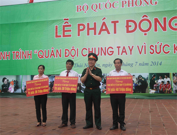 17-01-29_qd-11.jpg