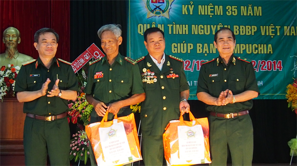 17-29-47_anh-2-1.jpg