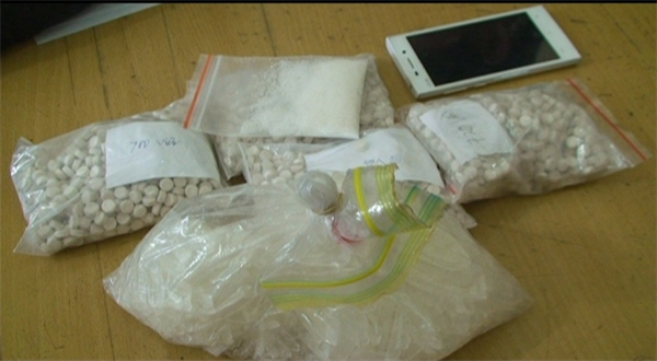 17-49-34_tang-vat-ma-tuy-1.jpg