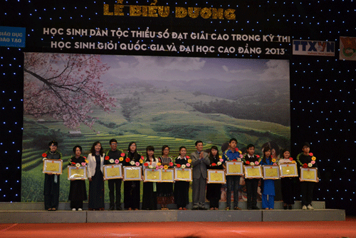 186DSC_0519.gif