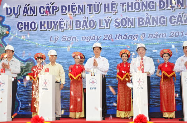 2-dong-dien-1.JPG