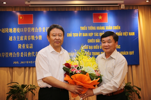 20-07-14_anh-1.jpg