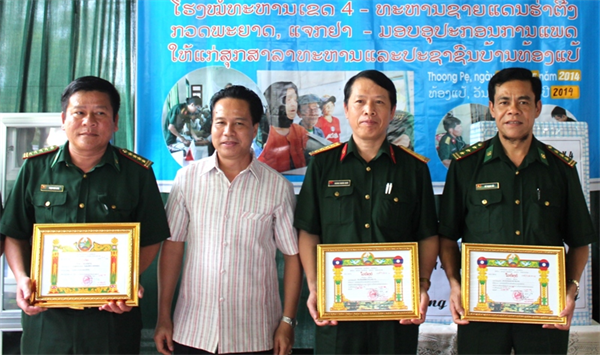 20-52-36_uy-ban-chinh-quyen-tinh-bo-ly-k
