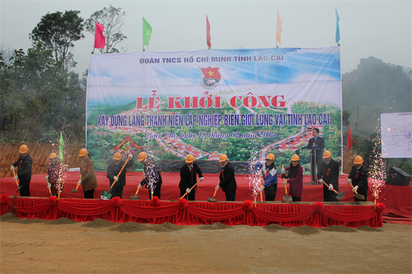21-45-37_dai-dien-lanh-dao-tw-doan-va-ti