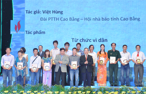 268DSC_0120.gif