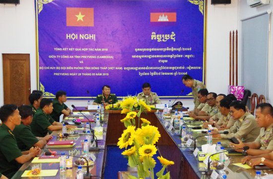 28-5-19-toan-canh-hoi-nghi-ky-ket-bien-ban-hop-tac-nam-2019-anh-phu-quy