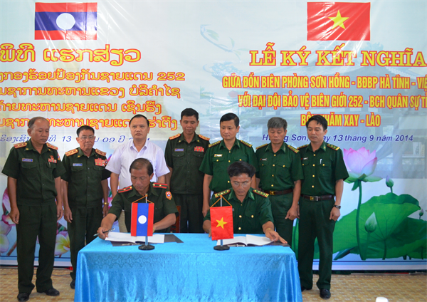 2t56_2-1.JPG