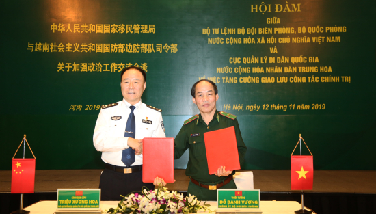 306r_anh-bai-1
