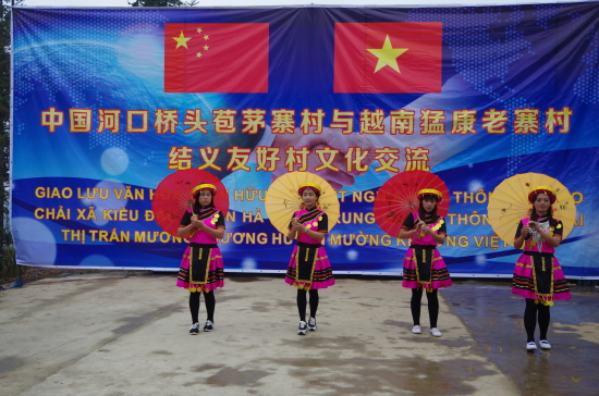 340weyjr26-56303_18321588343105130_tit_mc_vn_ngh_ca_thn_Lao_Chi