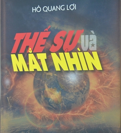 388x426_a3-1-1.JPG