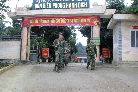 3971anqjt2-58453_150927718951130083_1_Tet_nguyen_dan