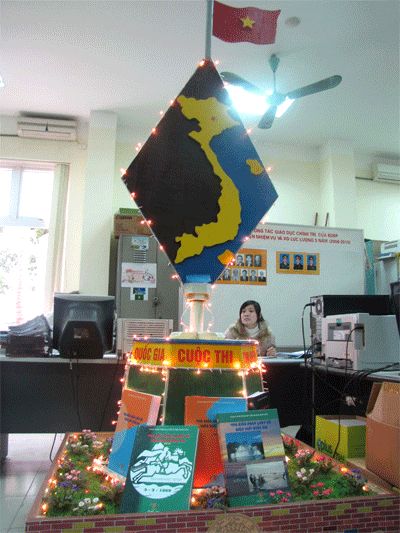3IMG_3263.gif