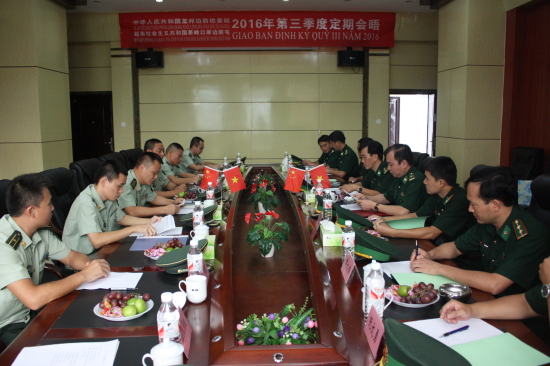 3ju869ma5r-53712_165289940958446048_Quang_cnh_bui_giao_ban