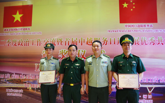 4-5-anh4