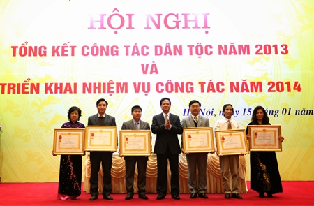 450x295_img_1604-1.JPG