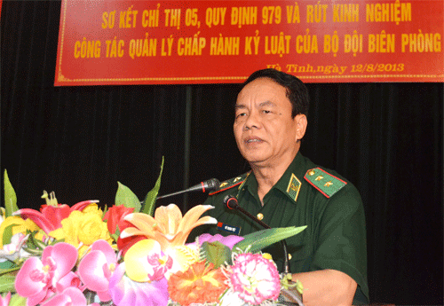 475DSC_7023.gif