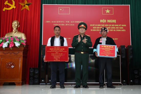 47wj_anh-4-1