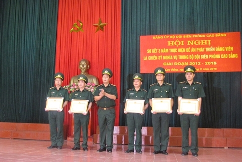 485x325_11-08-07_img_0327.jpg
