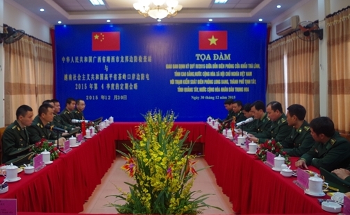 504x310_08-33-41_buoi-giao-ban-dinh-ky-g