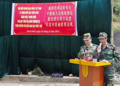 507x364_minh1431-1.JPG