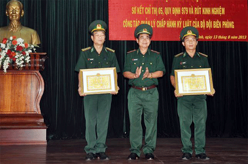 520DSC_0002.gif