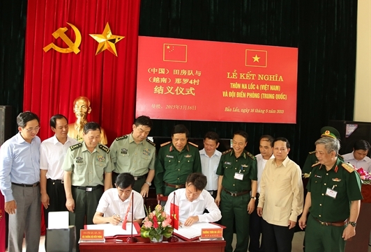 532x362_10b-1.JPG