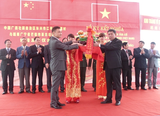 538x389_dsc05462-1.JPG