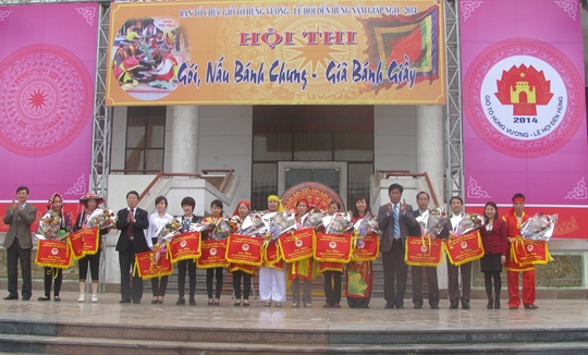 540x326_s1-1.JPG