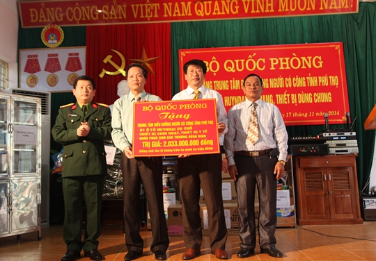 540x376_img_0023-1.JPG