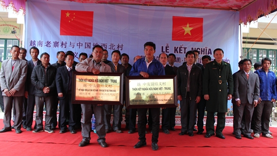 545x307_27a-1.JPG