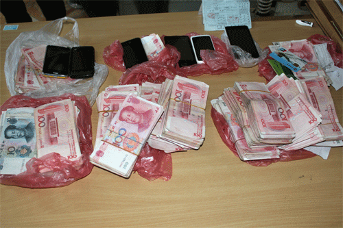 547tang-vat-thu-giu.gif
