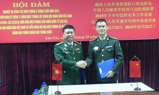 555x334_19-12-15_don-truong-don-bpckqt-l