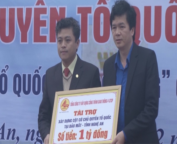 572x466_09-42-56_tong-cong-ty-xay-dung-c