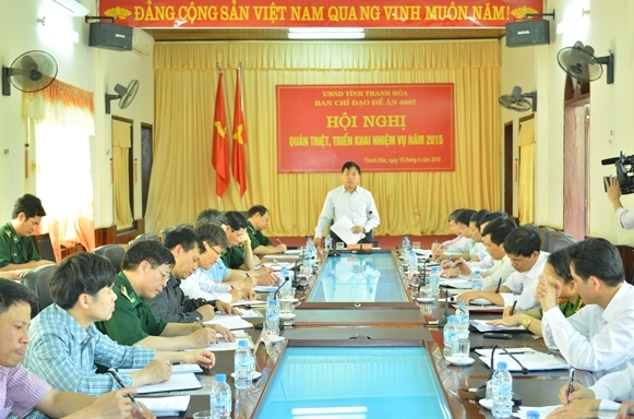 581x384_08-01-01_anh-hoi-nghi-ma-tuy-201