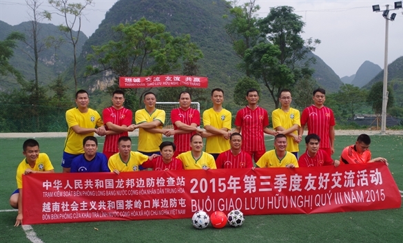 585x353_14-05-00_hai-ben-giao-luu-the-th