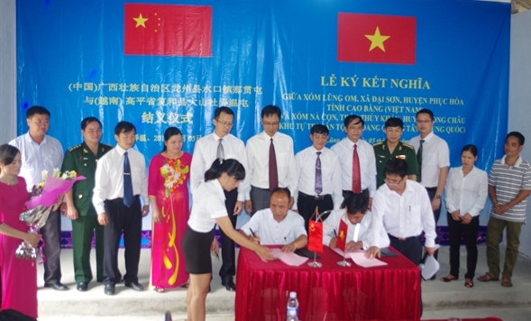 589x356_16-42-48_dai-dien-hai-truong-xom