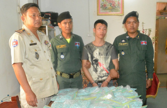590fe7641441aa9135000433