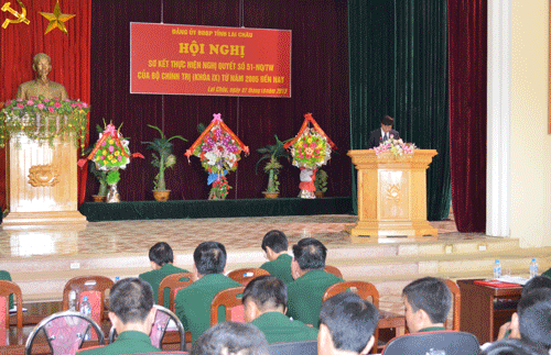 591DSC_0689.gif