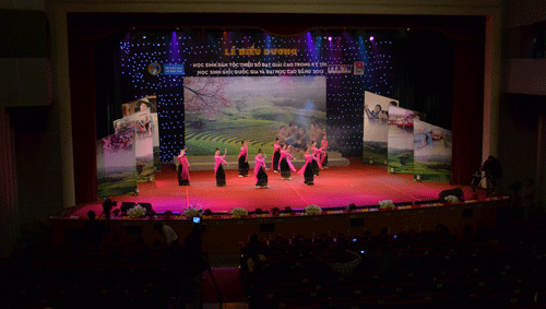 592DSC_0543.gif